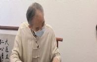 甲状腺结节是肝经上的毒，散掉很容易，毒邪一清就好了！