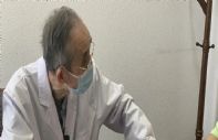 甲状腺结节，这个方法坚持3个月，几乎都能散掉
