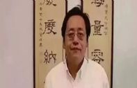 倪海厦的53个诊病治病经验精华（收藏）