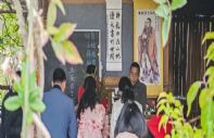 梅州惜字文化（附：祥云庵、碧峰寺三字歌）